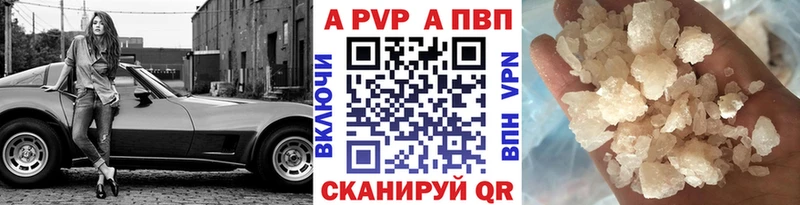 Виды наркотиков купить Слободской Конопля Меф