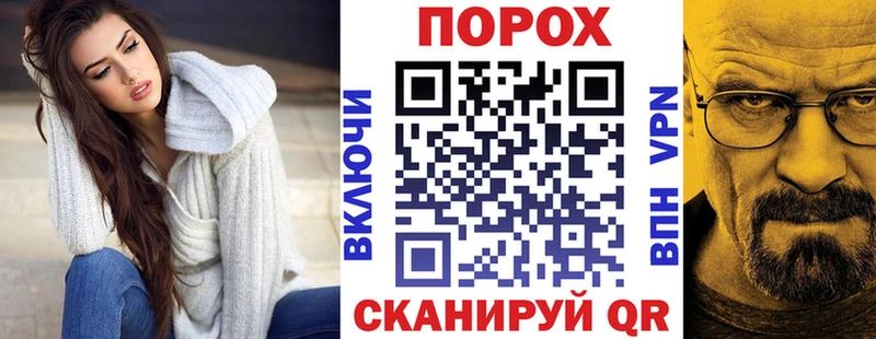 Амфетамин 98%  продажа наркотиков  Слободской 