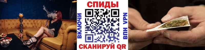 Бутират жидкий экстази  ссылка на мегу онион  Слободской  хочу наркоту 