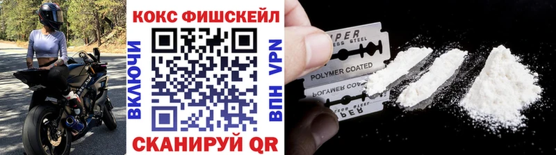 blacksprut ONION Слободской КОКАИН VHQ