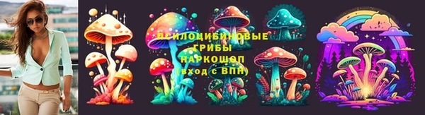 MESCALINE Алзамай