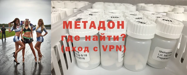 прущие крисы Алексин