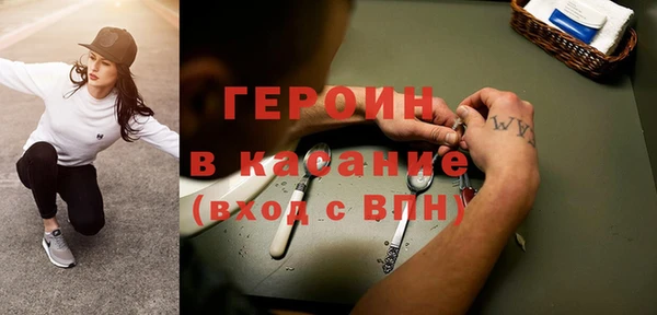 прущие крисы Алексин