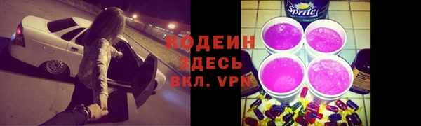 MESCALINE Алзамай