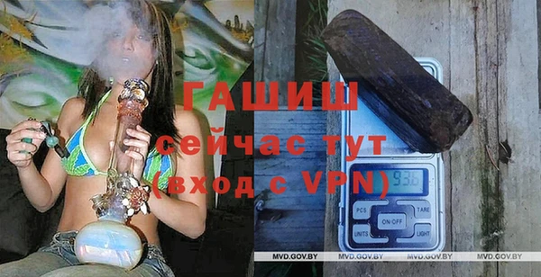 MESCALINE Алзамай