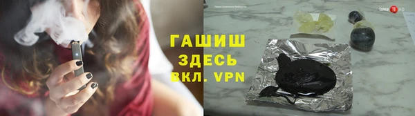 MESCALINE Алзамай