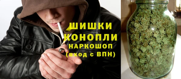 метамфетамин Алексеевка