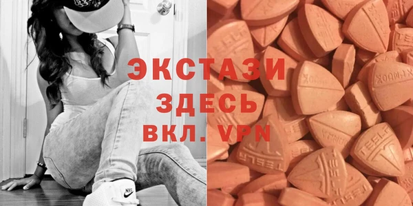 прущие крисы Алексин