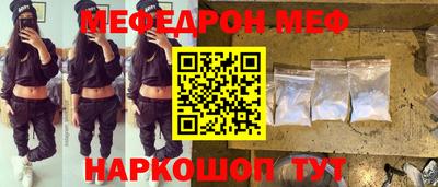 ешки Свободный