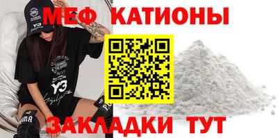 jwh Рязань