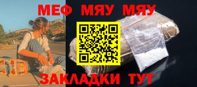 ешки Свободный