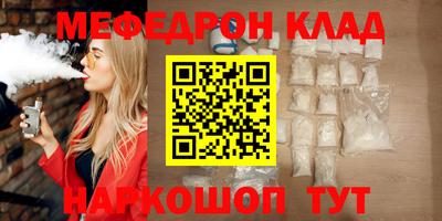 ешки Свободный
