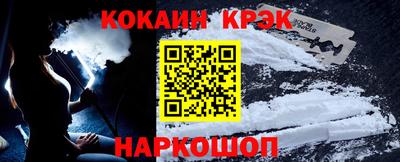 ешки Свободный