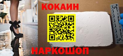 экстази Севастополь