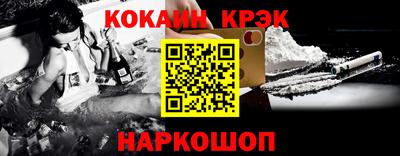 ешки Свободный