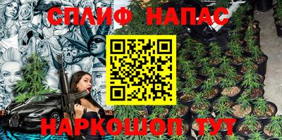 экстази Севастополь
