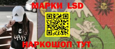экстази Севастополь