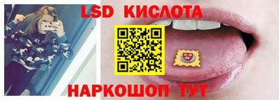 ешки Свободный