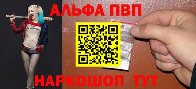 ешки Свободный