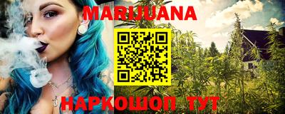 ALPHA-PVP Северобайкальск