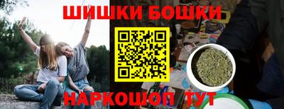 ешки Свободный