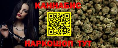jwh Рязань