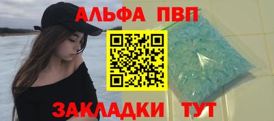 jwh Рязань