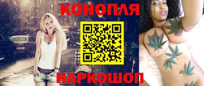 твердый Рыбинск
