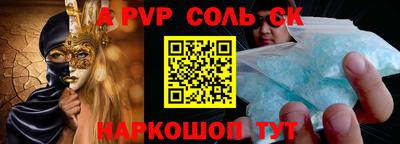 jwh Рязань