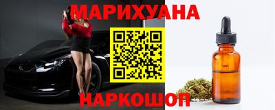ALPHA-PVP Северобайкальск