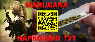 ALPHA-PVP Северобайкальск