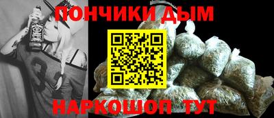ALPHA-PVP Северобайкальск