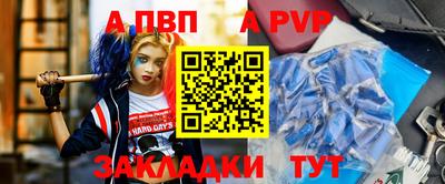 ешки Свободный