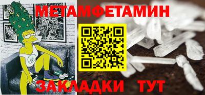 твердый Рыбинск