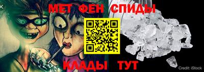 твердый Рыбинск