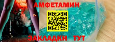 jwh Рязань