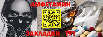 твердый Рыбинск