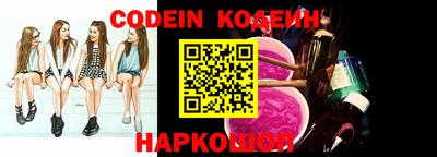 ALPHA-PVP Северобайкальск