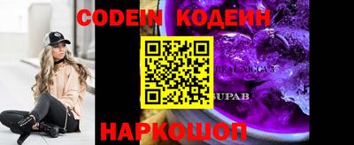 экстази Севастополь