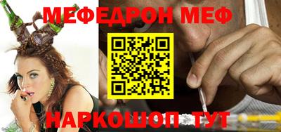 экстази Севастополь