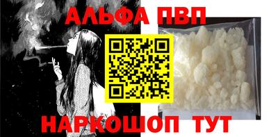 jwh Рязань