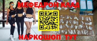 твердый Рыбинск