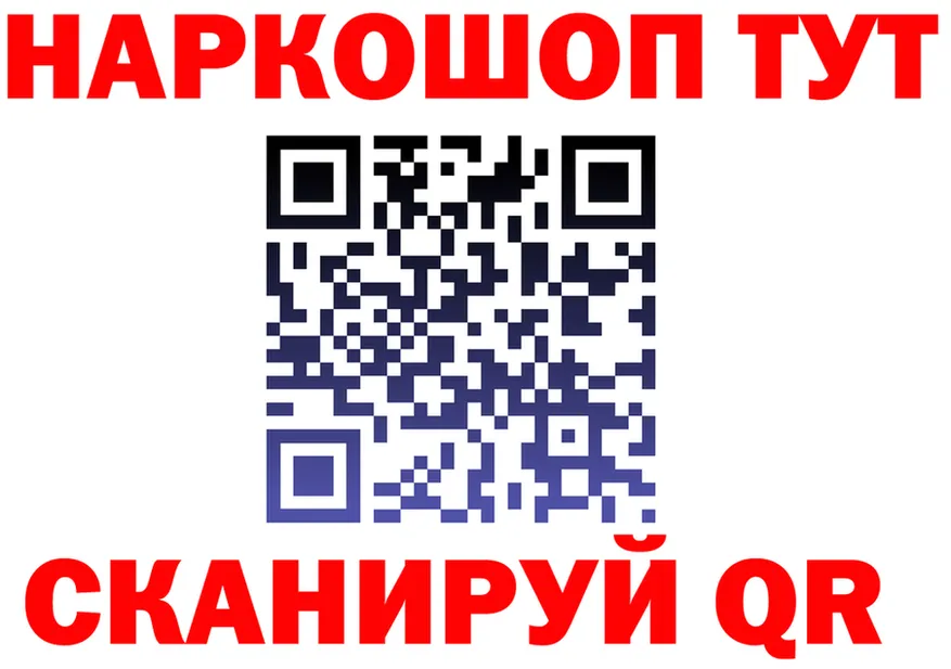 MDMA VHQ зеркало shop OMG Слободской