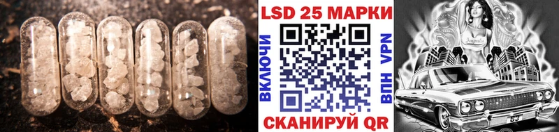 ЛСД экстази ecstasy  MEGA рабочий сайт  Слободской 