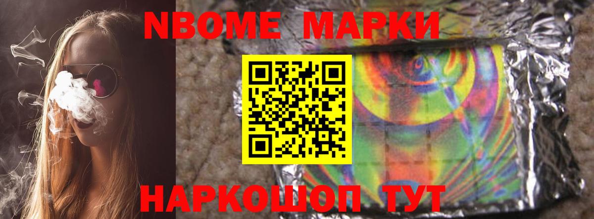 LSD-25 экстази ecstasy  LSD-25 экстази  Вход с VPN  Слободской  LSD-25 экстази кислота 